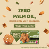 Jaggery Atta Cookies, 120g 12