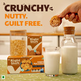 Jaggery Oats Cookies, 100g 8