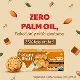 Jaggery Oats Cookies, 100g 10