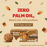 Jaggery Ragi Cookies, 100g 10